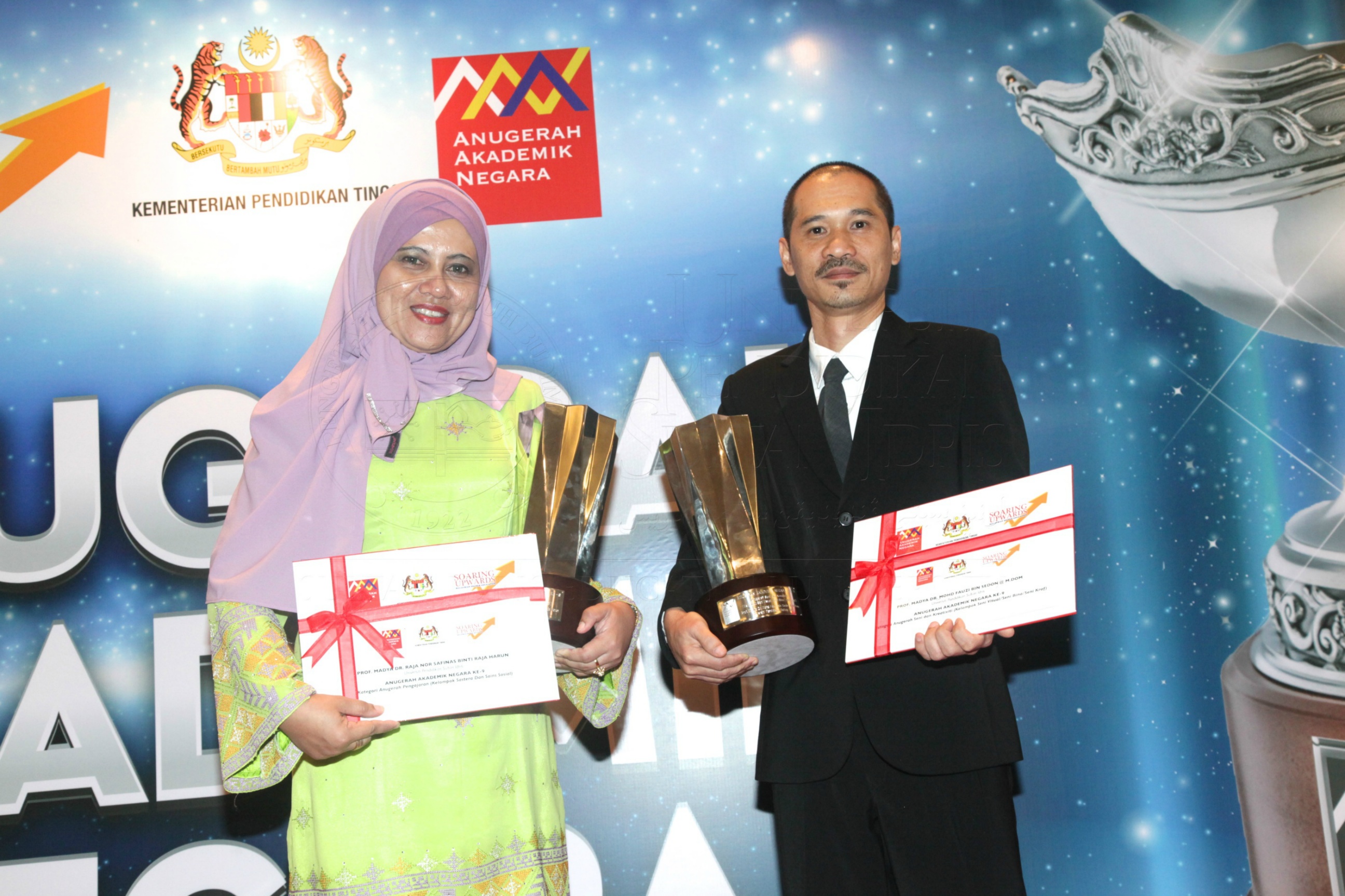 PRO15 147 AKN IMG 1405